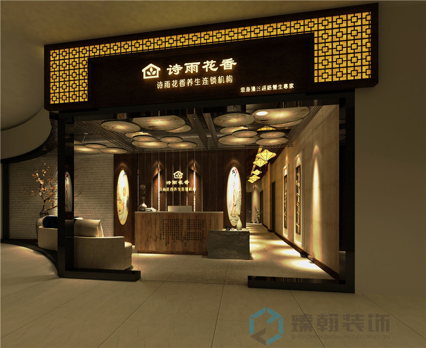 500平米杭州诗语花香美容院设计