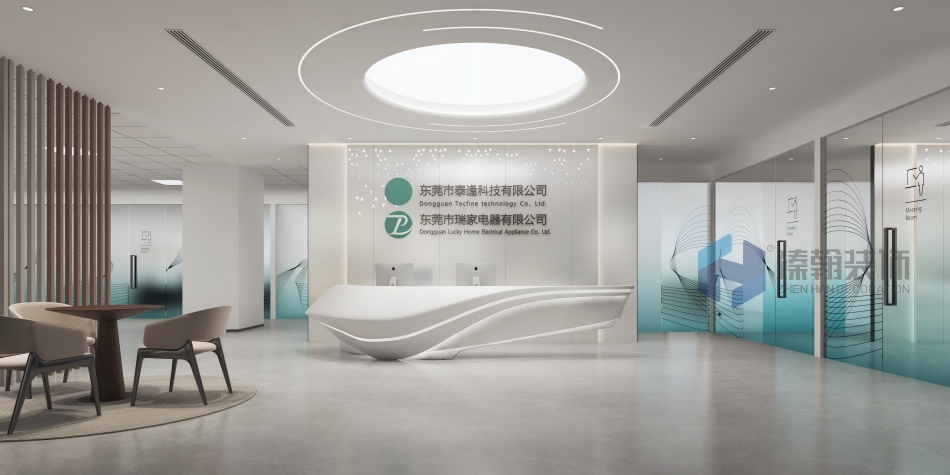 电商办公室装修的焕新之旅