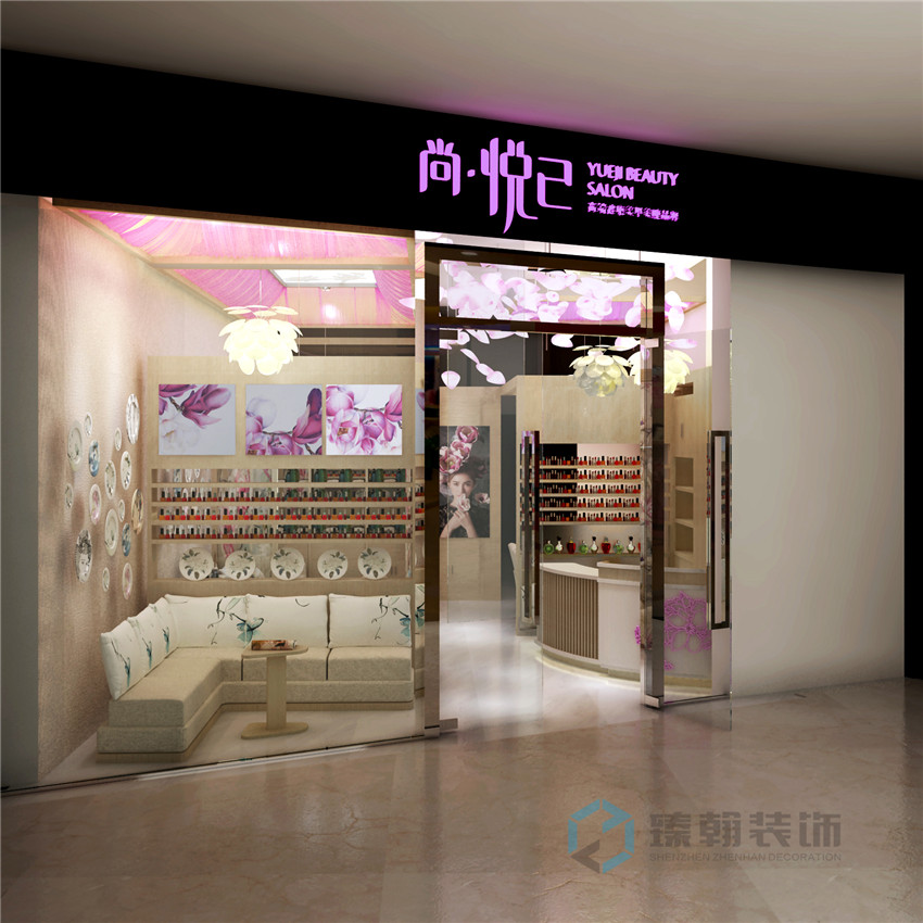 70平尚悦已美甲店装修设计案例