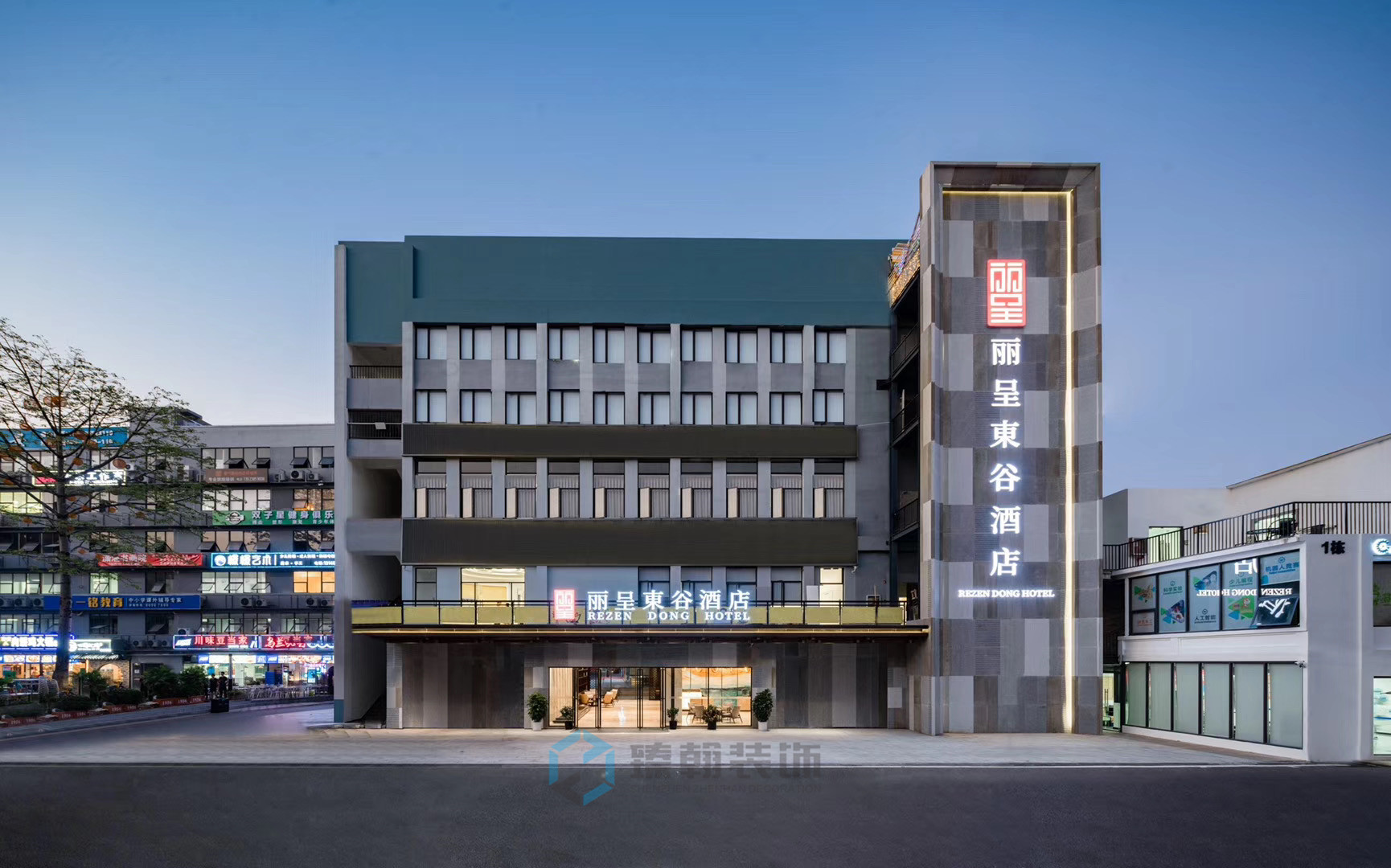 丽呈东谷酒店装修,东方美学和现代设计理念相融合