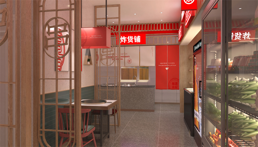 串串火锅店设计装修
