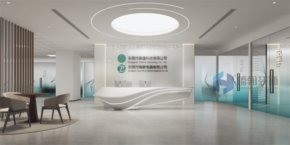 1000㎡瑞家电器办公室装修